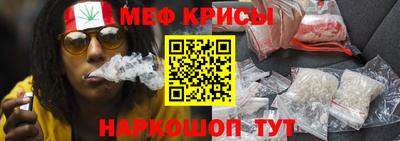 трава Кингисепп