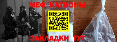 трава Кингисепп
