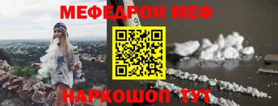 круглые Кимры