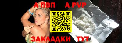 винт Кинель