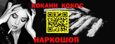 винт Кинель