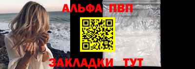 круглые Кимры