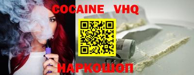 трава Кингисепп