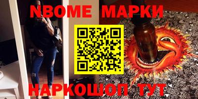 винт Кинель