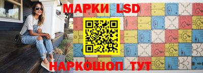 марихуана Апрелевка