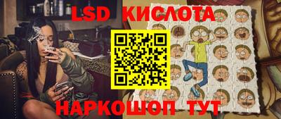 круглые Кимры