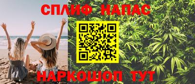 круглые Кимры
