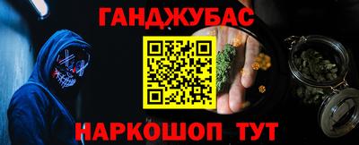 круглые Кимры