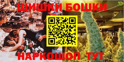 круглые Кимры