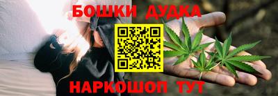 трава Кингисепп