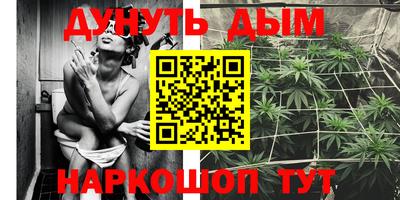 круглые Кимры