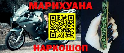 мескалин Аргун