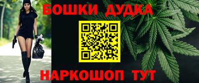 трава Кингисепп