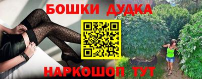 круглые Кимры