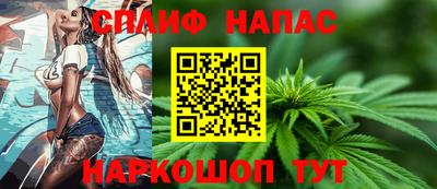 винт Кинель