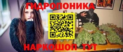 круглые Кимры