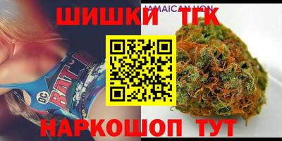 трава Кингисепп