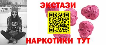 круглые Кимры