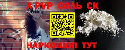 круглые Кимры