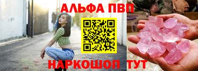 круглые Кимры