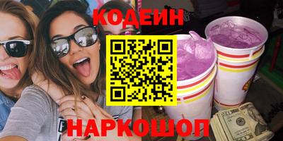 круглые Кимры