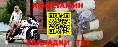 трава Кингисепп