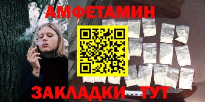 марихуана Апрелевка