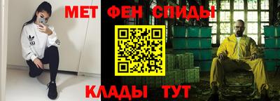 мескалин Аргун