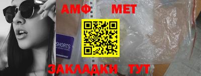 круглые Кимры