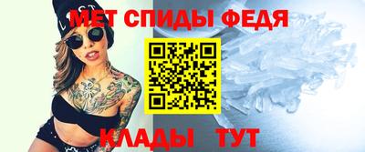 винт Кинель