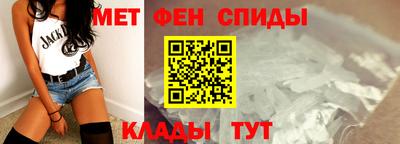 марихуана Апрелевка