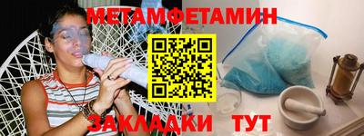винт Кинель