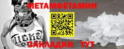 винт Кинель
