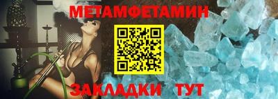 круглые Кимры