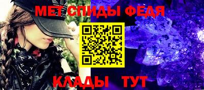 трава Кингисепп
