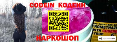 винт Кинель