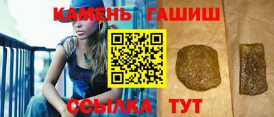 круглые Кимры