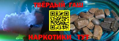 винт Кинель