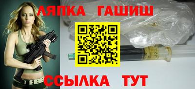 трава Кингисепп