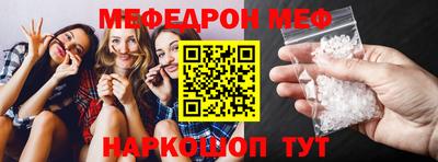 винт Кинель