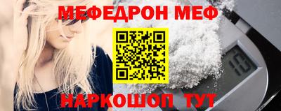 круглые Кимры