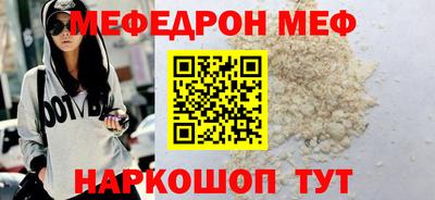 круглые Кимры